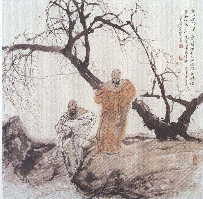 ��ɽ��ʰ��ͼ